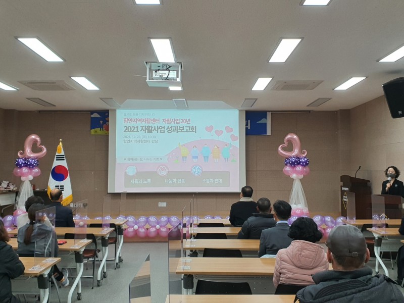 ccf3fb1dc3b38411563f3de83d7afd34_1640314241_7377.jpg